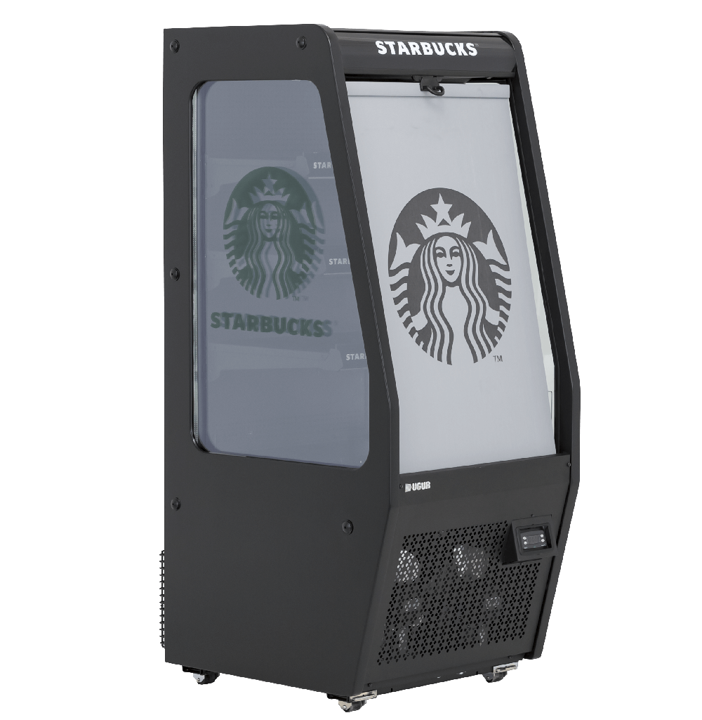 UMD 240 AS STARBUCKS